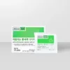 SKIN&LAB Barrierderm Intensive Cream (50ml)
