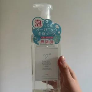 HAPPY NATURAL CLEAN SOAP FRAGRANCE FREE (600ml)