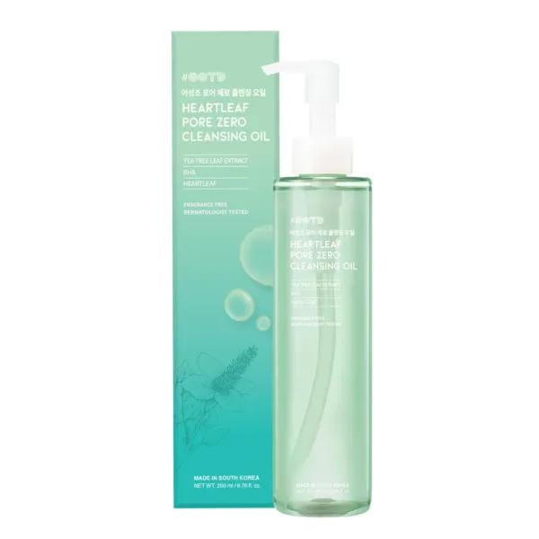 Papaya Enzyme Gentle Cleanser