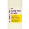 Nineless B-Boost 1% Kojic Acid Toner (200ml)
