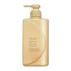 Tsubaki Premium Volume Repair Conditioner 490ml